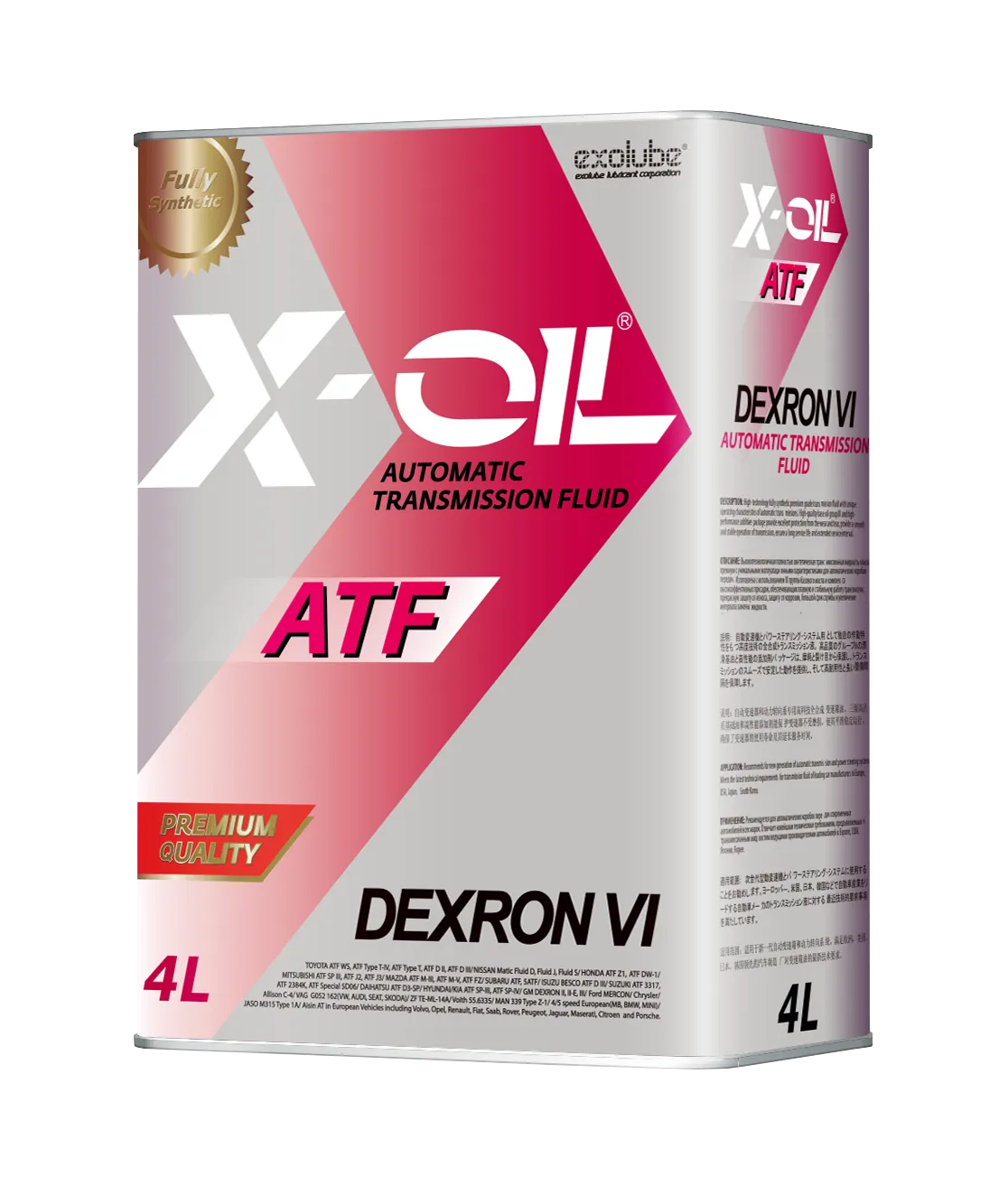 X-OIL ATF DEXRON VI