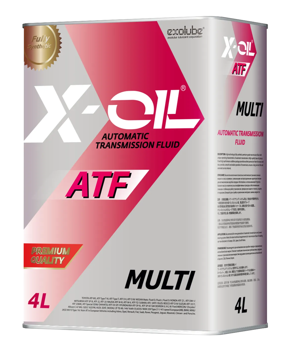 X-OIL ATF MULTI