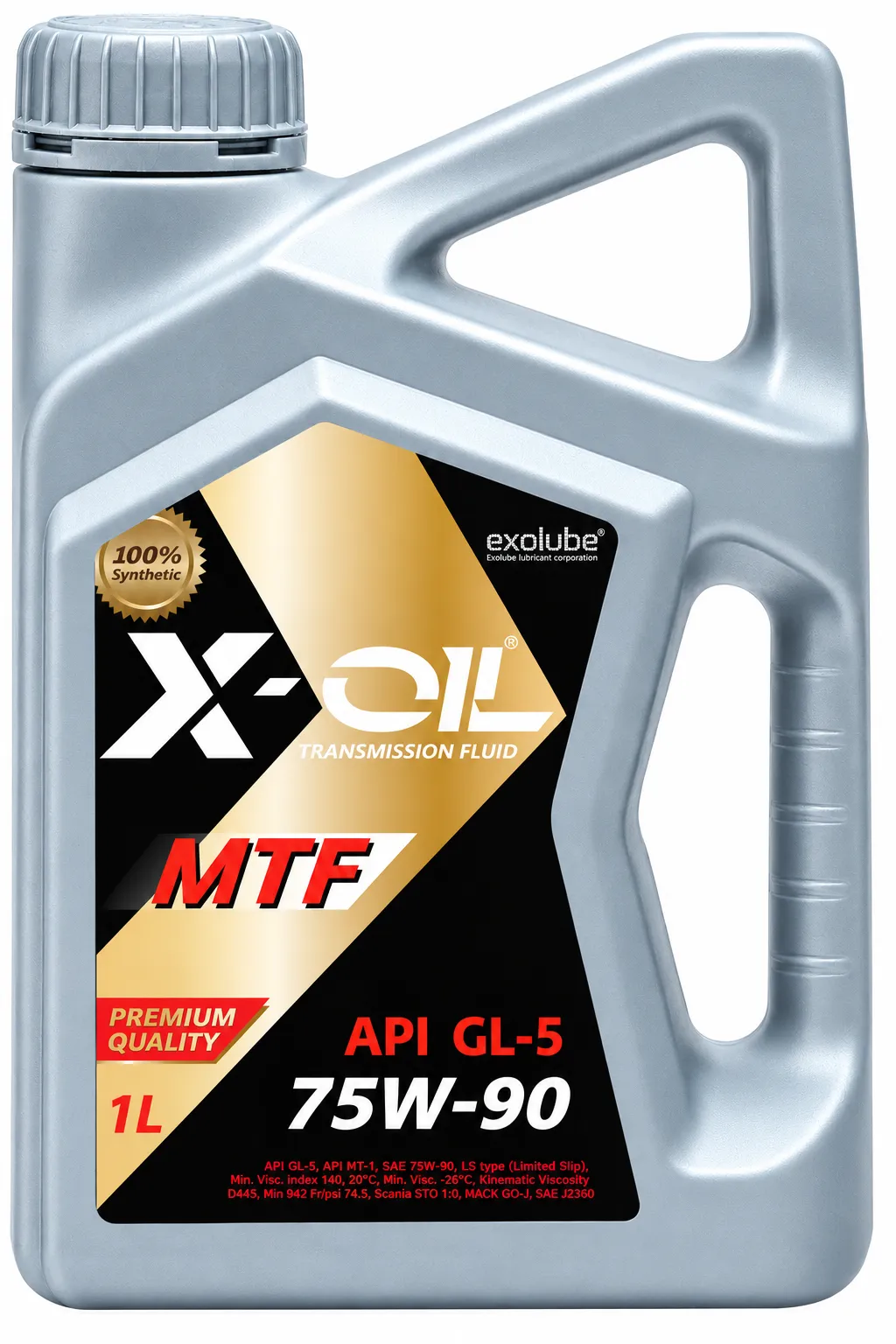 X-OIL MTF 75W-90 GL-5